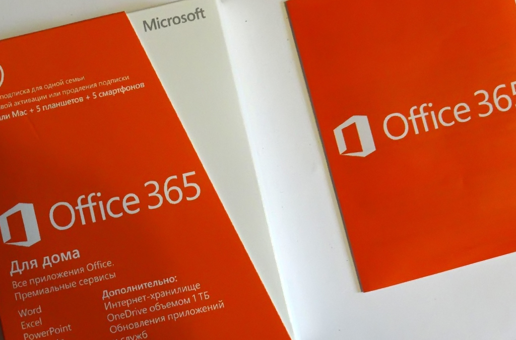 Как продлить Office 365? - Поставщик облачных сервисов - 365Solutions.ru