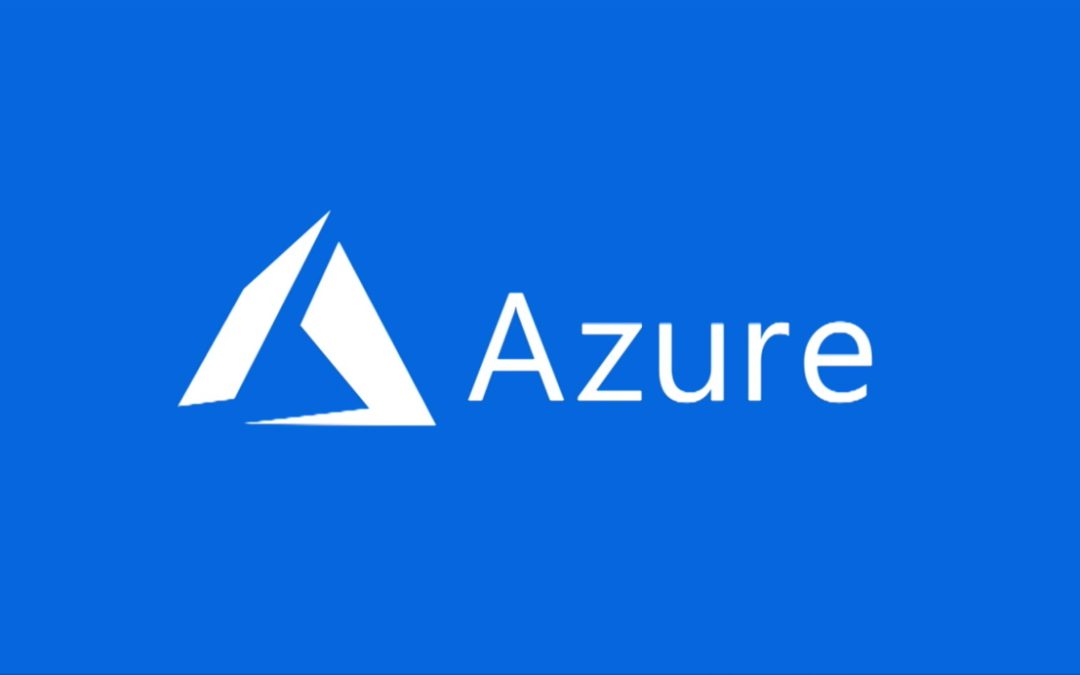 Анонс нового инструмента для общего доступа к данным Azure