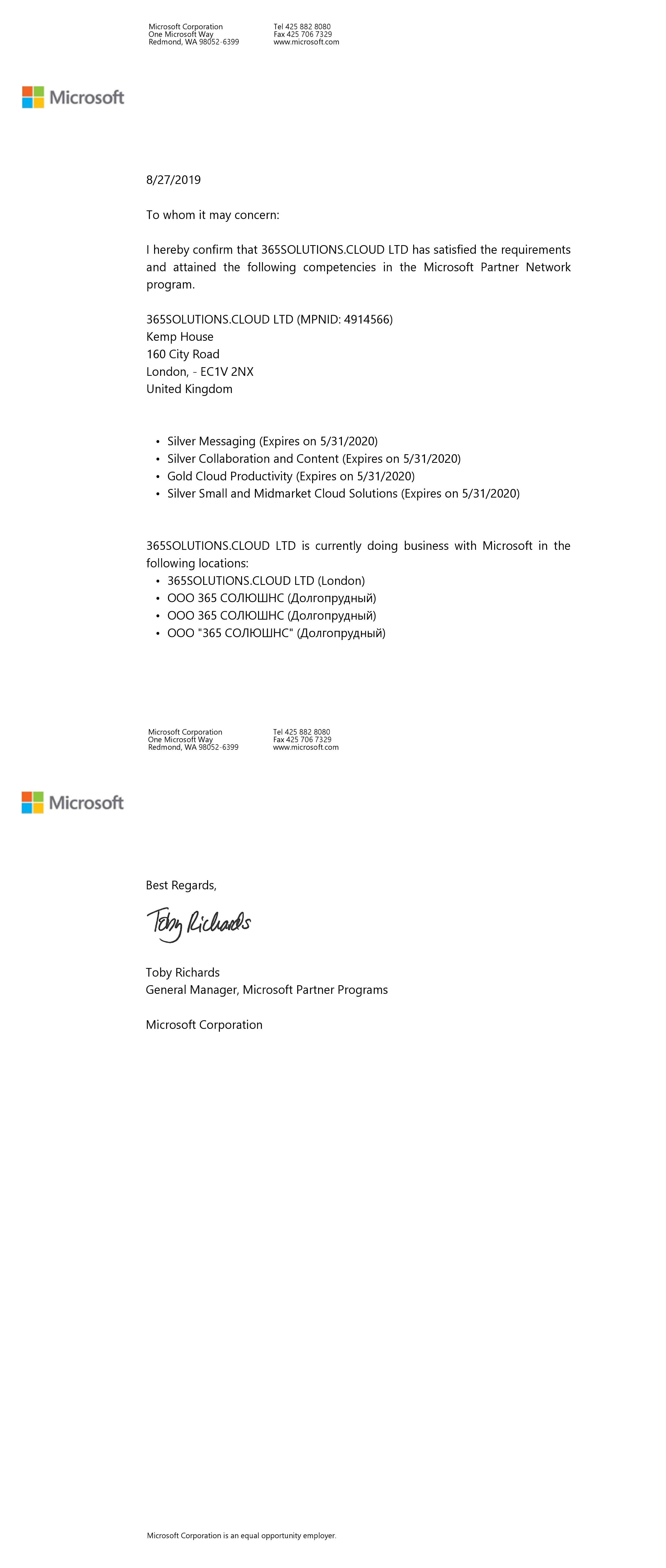 certificate