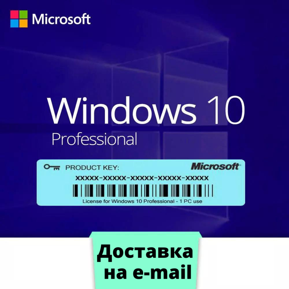 Не открывается win r windows 10